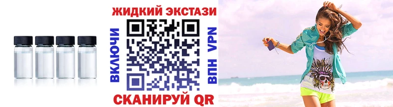 Купить где  Арсеньев  БУТИРАТ оксана 