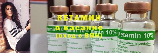 COCAINE Вяземский