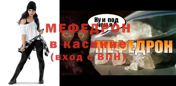 COCAINE Вяземский