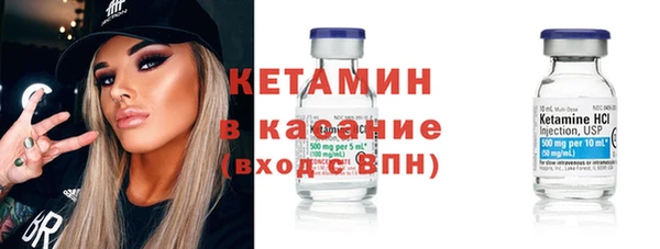 марихуана Ленск