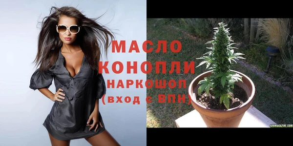 COCAINE Вяземский