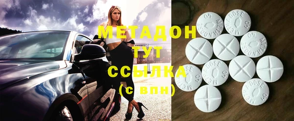 сатива Вязники