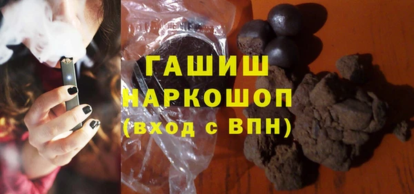 COCAINE Вяземский